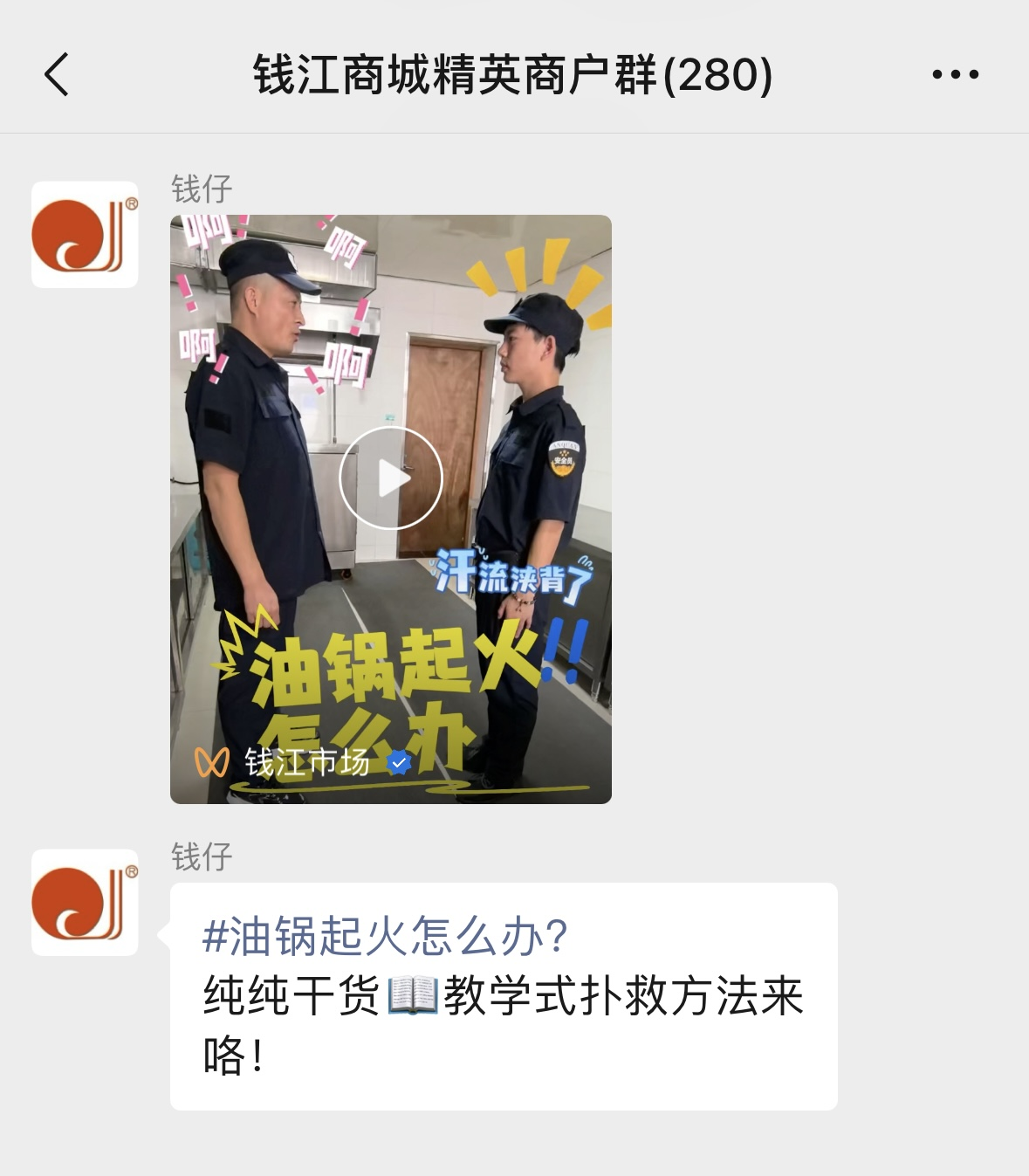 1995澳门论坛网